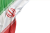 عکس با کیفیت فوق العاده پرچم ایران تا خورده در سمت چپ تصویر
